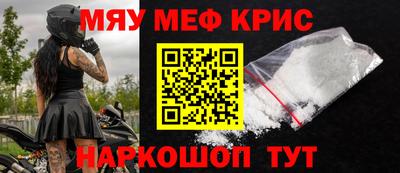 скорость Берёзовский