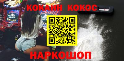 скорость Берёзовский