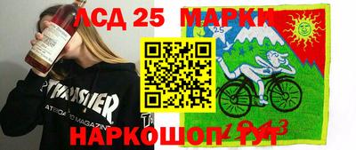 мефедрон VHQ Бийск