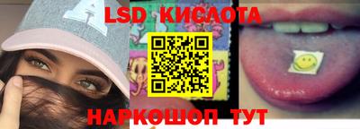 скорость Берёзовский