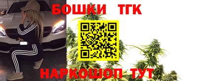 скорость Берёзовский
