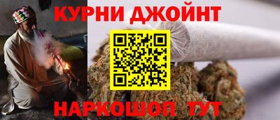 трава Беслан