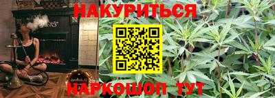 скорость Берёзовский