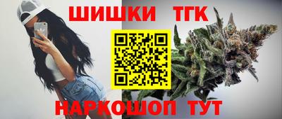 скорость Берёзовский
