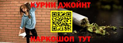 трава Беслан