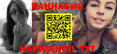 скорость Берёзовский