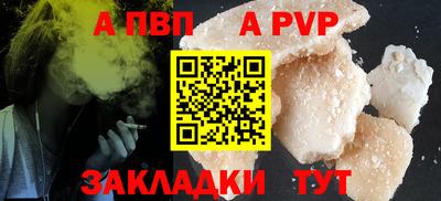 скорость Берёзовский