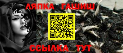 скорость Берёзовский
