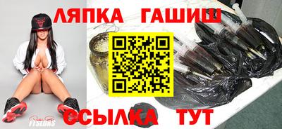 мефедрон VHQ Бийск