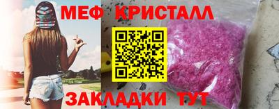 скорость Берёзовский